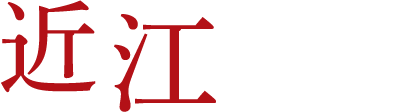 近江しゃも